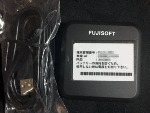 縛りなしWi-Fi　富士ソフト『FS030W』