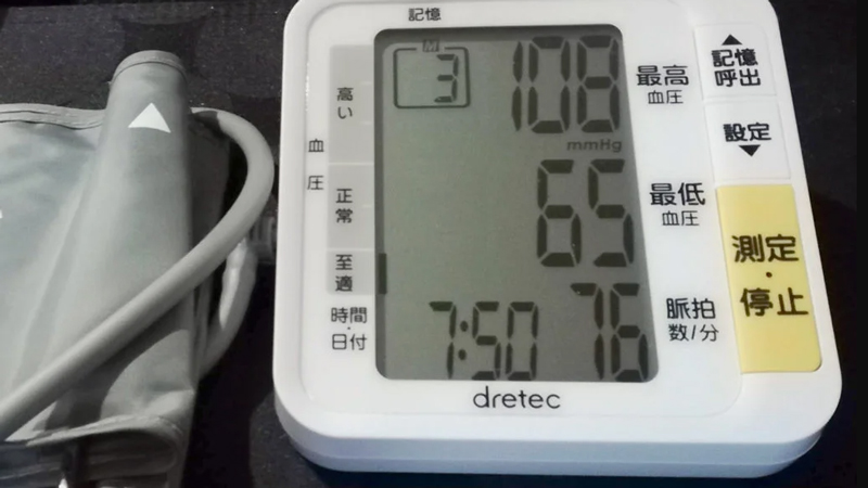 dretec(ドリテック) 血圧計 BM-200WT実際に使ってみた感想