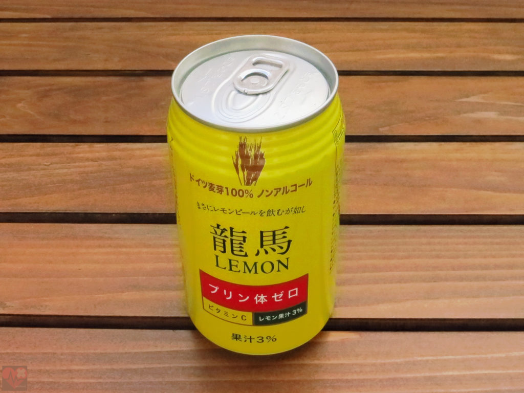日本ビール 龍馬レモンを飲む